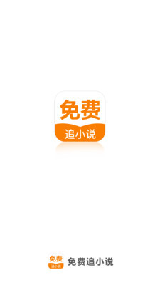 yb体育官方app